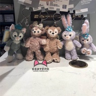 [Preferred] Shanghai Hong Kong Disneyland Domestic Daigou duffy Bear Shirley May Star Dew duffy Plus