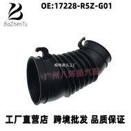 17228-R5Z-G01Suitable for Honda CRV1.6Engine Intake Hose Rubber Pipe Air Filter Flow