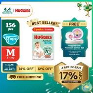 HUGGIES AirSoft Tape Diapers M52 (3 packs) Breathable and soft diapers for baby