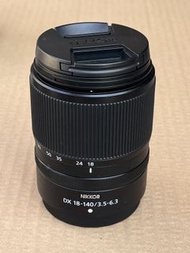 Nikon DX 18-140 (apsc)