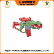 現貨【玩彈樂】 NERF熱火 霸王龍 E3821發射器 電動槍 連發 安全 軟彈槍