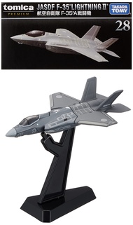 Tomica No.28 Air Self Defense Force F-35A Fighter