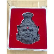 LERSI LP NIAN 鲁士 龙婆年 ＃泰旺佛宝