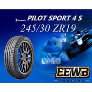 (POSTAGE) 245/30/19 MICHELIN PILOT SPORT 4 S NEW CAR TIRES TYRE TAYAR