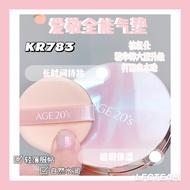 Age20's AGE20'S All-around Air Cushion (Formal Package+Refil Replacement Package)