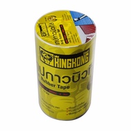 เทปกาวบิวทิล GIANT KINGKONG รุ ไจแอ้นท์ คิงคอง BRT15-30