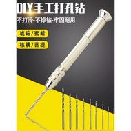 🔥small drill diy kit DIY tools Portable Hand Twist Drill Hand Drill Hand Drill Small diy Tool Hand D