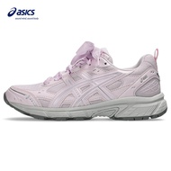 ASICS Gel-Nunobiki Unisex Sportstyle Shoes In Cosmos/Pure Silver