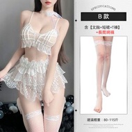 全城熱賣 - 純欲小嬌妻蕾絲透視誘惑 居家睡裙睡衣 胸罩套裝 情趣內衣 性感裸臀 激情穿著 純欲性感夏裝 好物強烈推薦 老公男友實中意