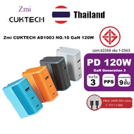 ZMI CUKTECH NO.10 GaN 120W Fast Charger AD1003 Super Energy Flash Charger