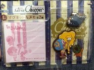 One piece 海賊王 magnet and memo chopper 喬巴 一番賞
