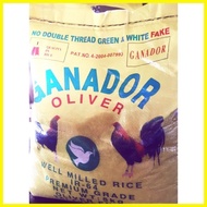 ❥ ◶ ✿ Rice ganador 1kg (100% authentic repacked)