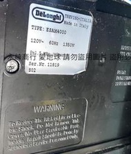 二手義大利制DeLonghi ESAM4000 原裝進口咖啡機(電源線被剪斷不知好壞狀況如圖當銷帳零件品