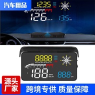 D1 Car Navigation HUD HUD Display Projection OBD2 and GPS Dual System Vehicle Speed HUD HUD Display 