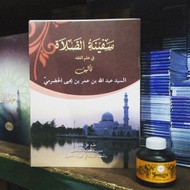 ORIGINAL Safinatus Prayer sholah Fiqh Blank non meaning pesantren petuk Latest