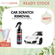 Car Scratches Removal Spray | Repair Nano Spray Scratches Car Scratch Repairing Polish Spray Car Cer