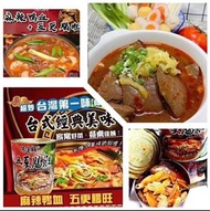 台灣阿進師 五更腸旺麻辣鴨血罐頭800g