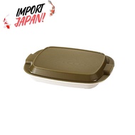 【Import from Japan】Tatsumiya Ieben wood grain Uchiben khaki/white size: about W26 D20 H5 55160
Tatsu