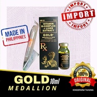 RX GOLD MEDALLION 10ML VITAMIN DOPING AYAM ADUAN VIT B COMPLEX + LIVER