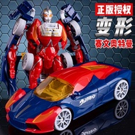 Transformers Toy King Kong Oman Helicopter Autobot Terosaven Boy Joint Action Figure/H12.21