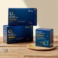 [Onedaycore] rTG Omega3 + Vitamin E 1203 1100mg of EPA+DHA (180 Capsules) Supplements for Health