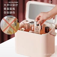 Cosmetics Storage Box Portable Desktop Dustproof Household BeltledLamp Cover Mirror Lipstick Skin Care Products