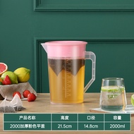 Measuring Cup with Scale Plastic Milk Tea Shop Large Measuring Cylinder with Lid Measuring Cylinder