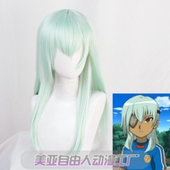 Anime Inazuma Eleven Go Jiro Sakuma Cosplay Wig