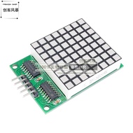 8x8 Matrix Red LED Display Point Module 74hc595 Drive 8 * 8LED Matrix Display Interface