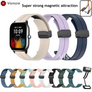 Silicone Magnet Folding Strap For Huami Amazfit GTS2 GTS4 mini GTS3 GTS2e GTS 2 3 4 2e Soft Smart Wa