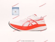 亞瑟士Asics Magic Speed 3 競速輕量馬拉松亞瑟士運動休閒497