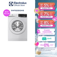 [ติดตั้งฟรี] Electrolux เครื่องซักผ้าฝาหน้า 10 กก. UltimateCare 100 รุ่น EWF1025DQWB สีขาว