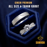 SAN950 White Gold Couple Engagement Ring – Custom 950 Platinum Palladium Silver | Free Elegant Box C