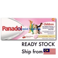 Panadol Children paracetamol 120mg 24 chewable tablets cherry flavour