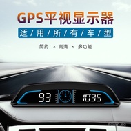 Cross-Border HUD Head-up display multi-function display speed compass time HUD Head-up Display G3