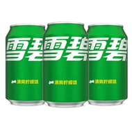 330ml Mini Can Sprite Original Lemon Lime Carbonated Soda Soft Drink
