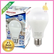 หลอดไฟLED 20 วัตต์ Daylight RACER รุ่น KATIE LED A70 E27 **ด่วน ของมีจำนวนจำกัด**