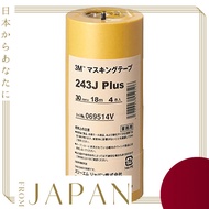 【Direct From JAPAN】3M Masking Tape 243J Plus 30mm × 18M, 4-Roll Pack (243J 30)