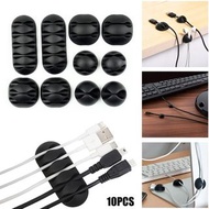 【10 PCS】電腦 USB 充電線收纳夾 電源線固定夾 整理收納
