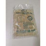 Nashmir Empty Gelatin Capsule 透明胶囊 (Size 1)