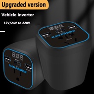 USB Fast Charging Socket Multi-function Car Inverter 12V 24V to 220V Cup Type Car Power Inverter QC3.0+PD Charger
