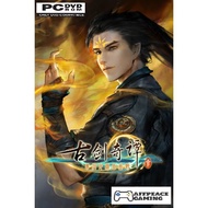 (PC GAME) Gujian 3 - DVD