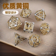 Metal Hollow Metal Hollow Multi-faceted Dice DND Set DND7 Dice Dragon Dice V9KC
