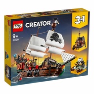 LEGO Creator 3in1 31109 Pirate Ship 海盜船