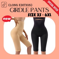 (LONG EDITION) GIRDLE PANTS - MAGIC CURVE GIRDLE Shapewear SELUAR GIRDLE - by COMEEShapewear