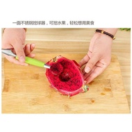 Scoop Ball (Buy1Free1)