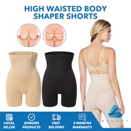 High Waisted Body Shaper Shorts Shapewear for Women Tummy Control Thigh Slimming Corset Streamline F