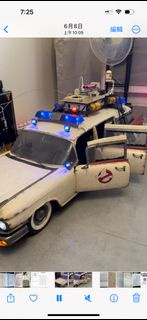 Ghostbusters blitzway
