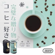 🇯🇵日本🇯🇵 Toffy 全自動研磨芳香咖啡機 (K-CM7)