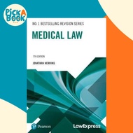 [100% Original Books] - Law Express: Medical Law by Jonathan Herring (UK edition, paperback)